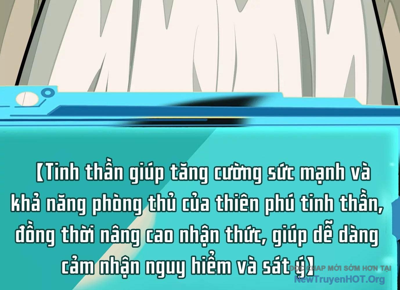 Thập Nhị Tinh - Dị Thú Mê Thành: Chapter 16