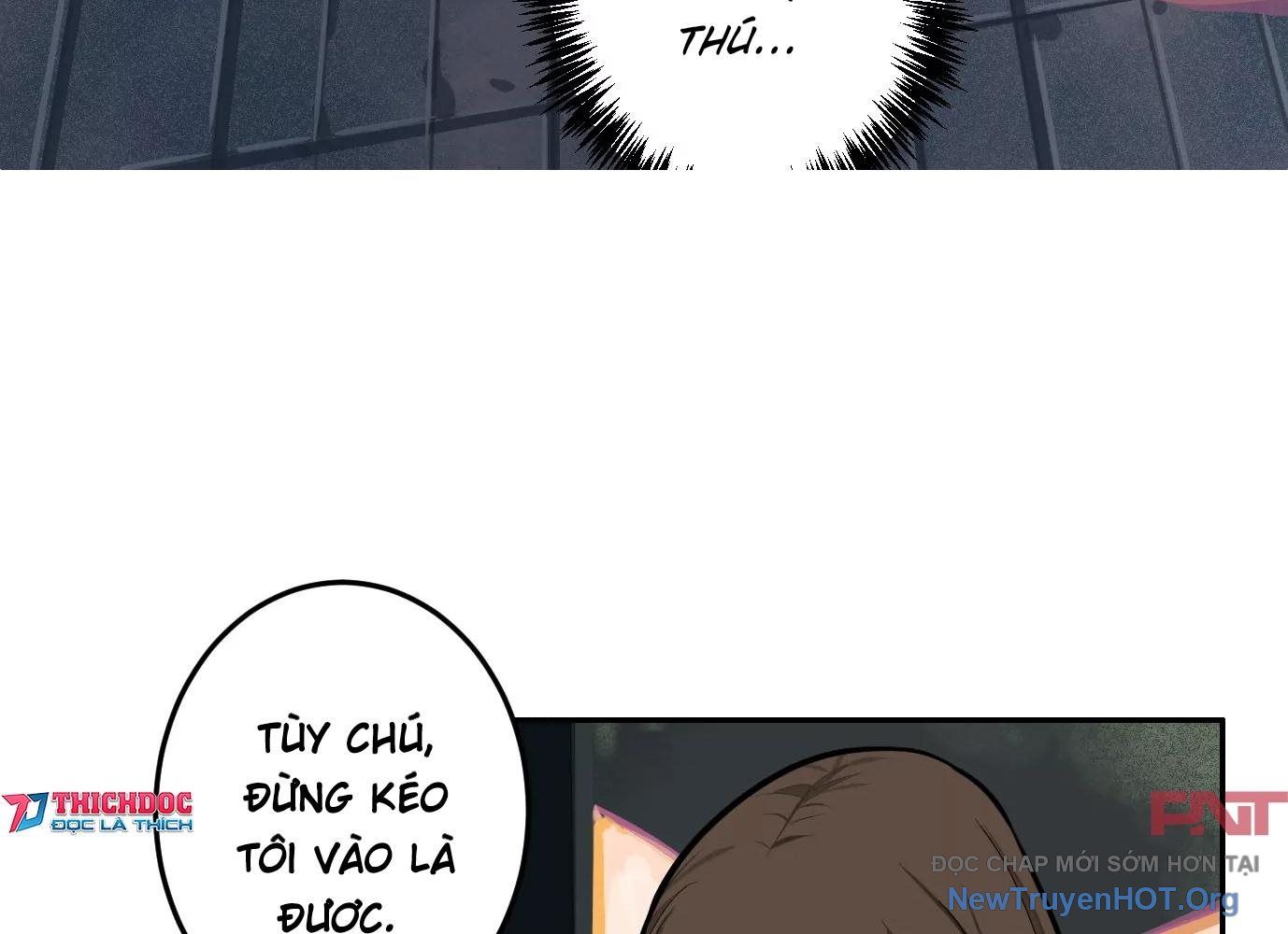 Thập Nhị Tinh - Dị Thú Mê Thành: Chapter 17