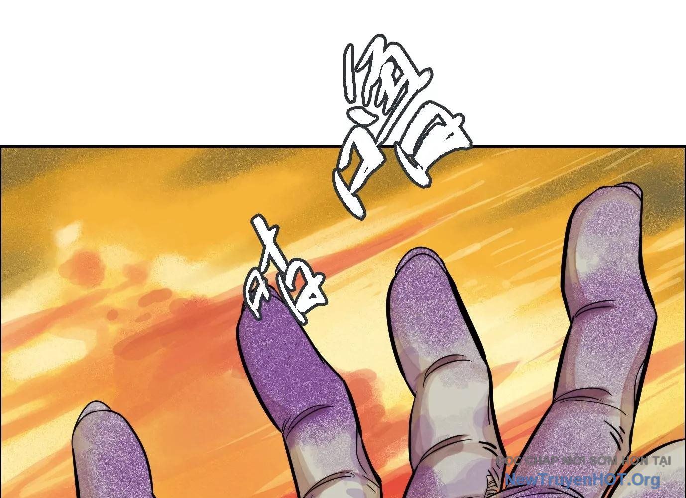 Thập Nhị Tinh - Dị Thú Mê Thành: Chapter 18