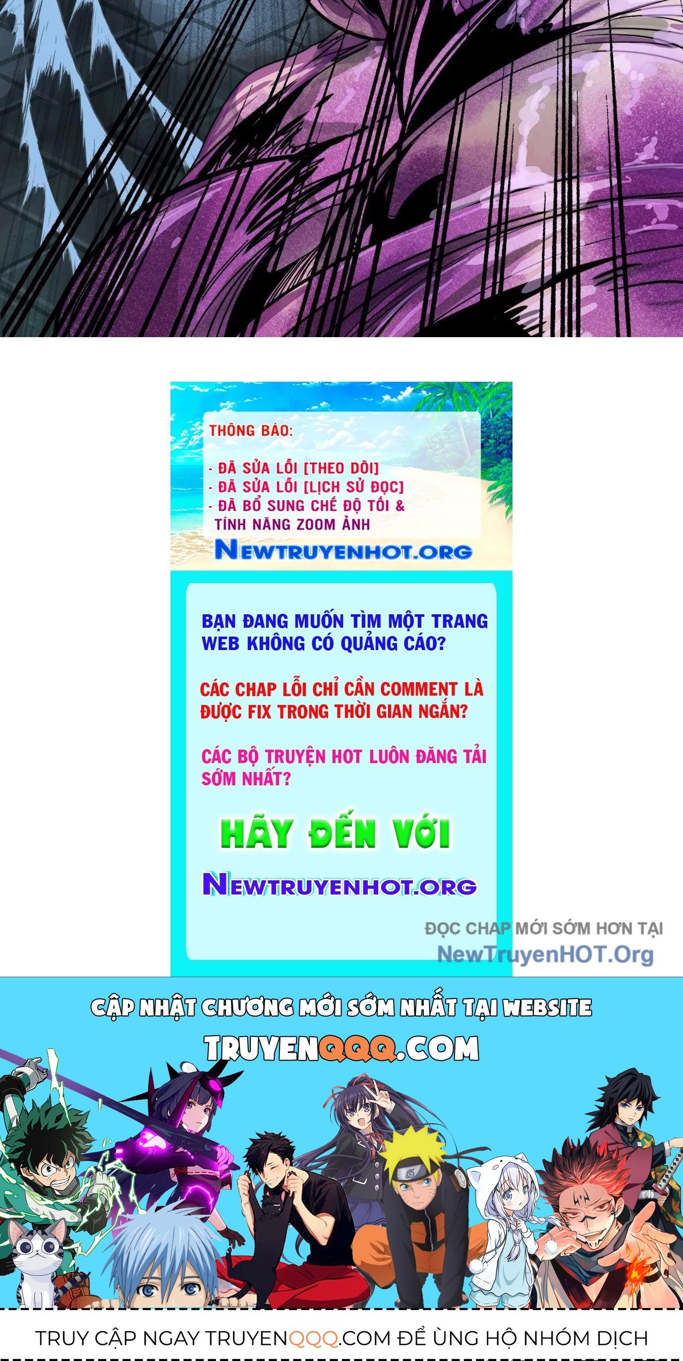 Thập Nhị Tinh - Dị Thú Mê Thành: Chapter 18
