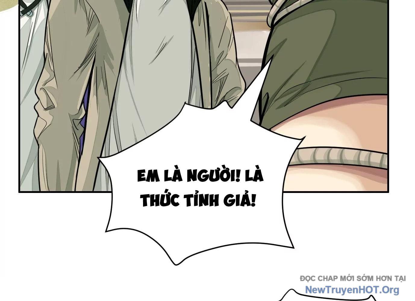 Thập Nhị Tinh - Dị Thú Mê Thành: Chapter 19