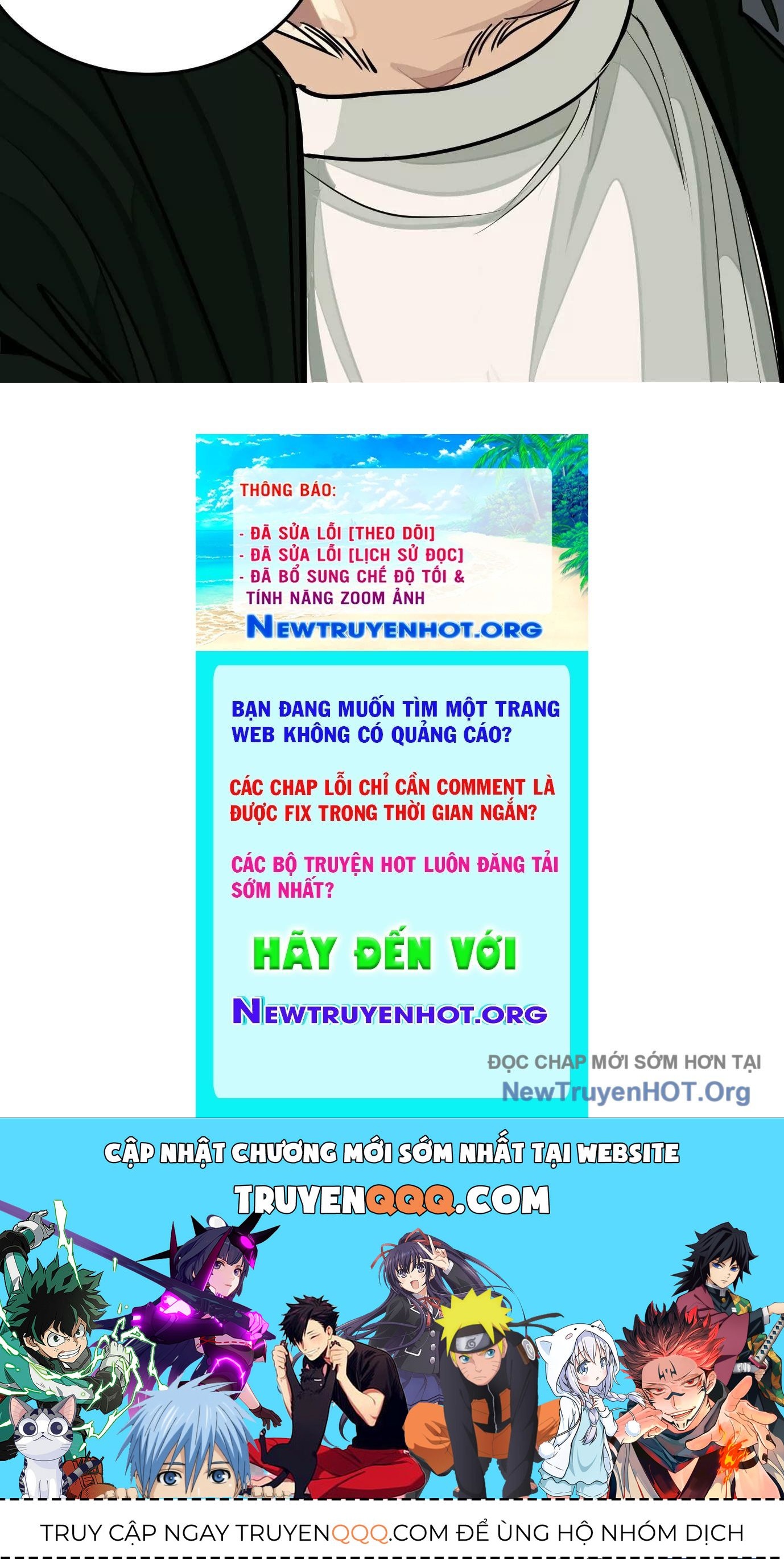 Thập Nhị Tinh - Dị Thú Mê Thành: Chapter 19
