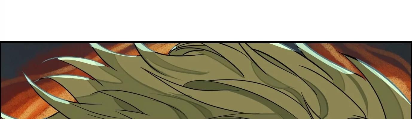 Thập Nhị Tinh - Dị Thú Mê Thành: Chapter 19