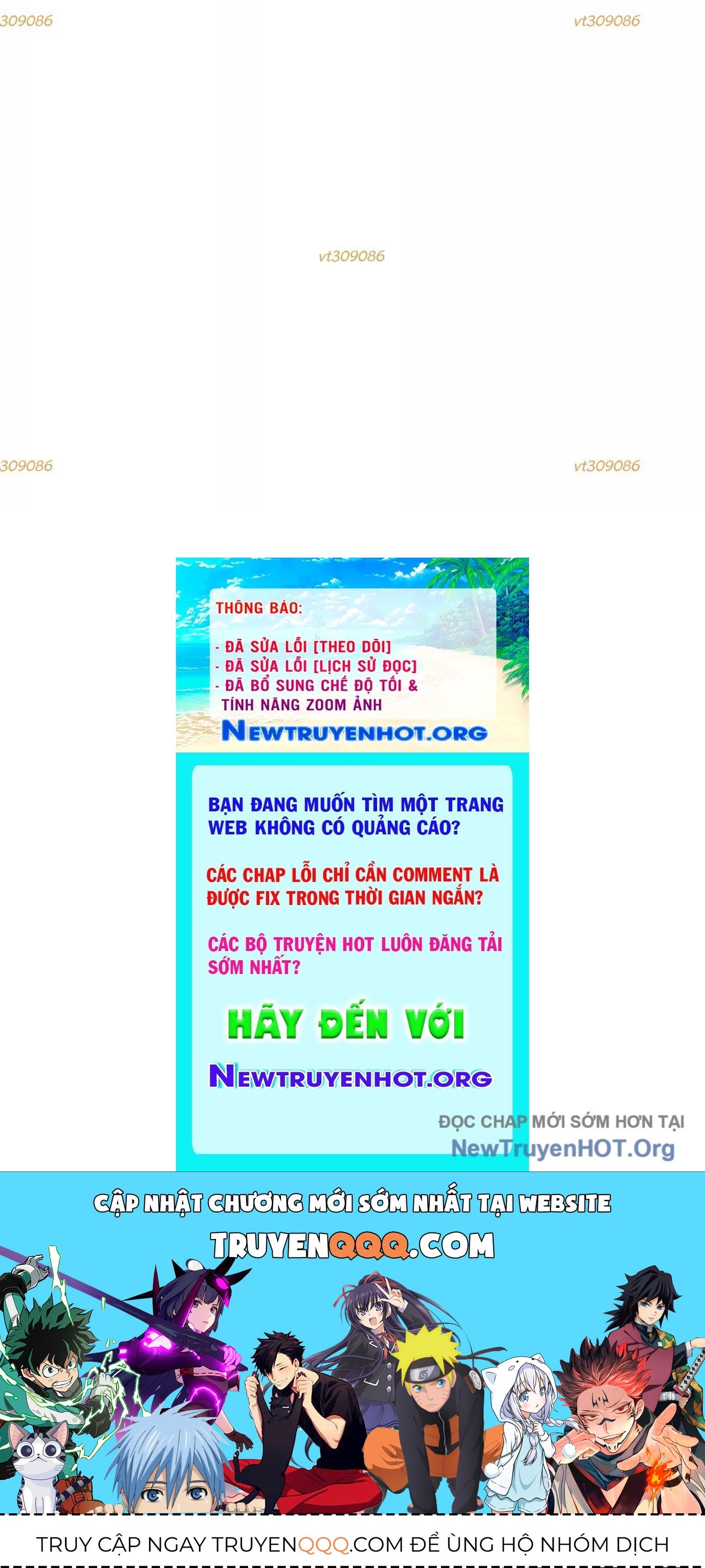 Thập Nhị Tinh - Dị Thú Mê Thành: Chapter 20