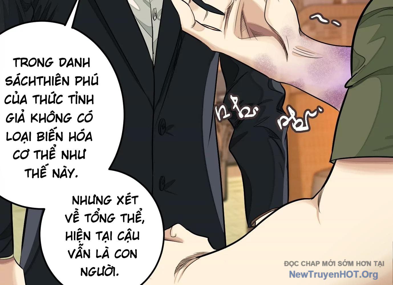 Thập Nhị Tinh - Dị Thú Mê Thành: Chapter 20