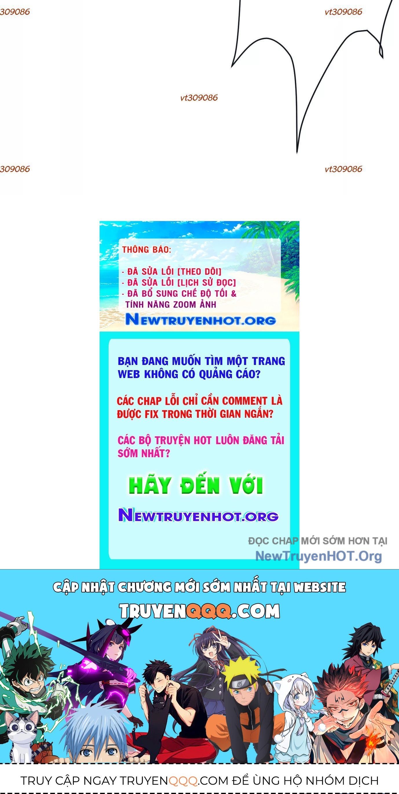 Thập Nhị Tinh - Dị Thú Mê Thành: Chapter 21