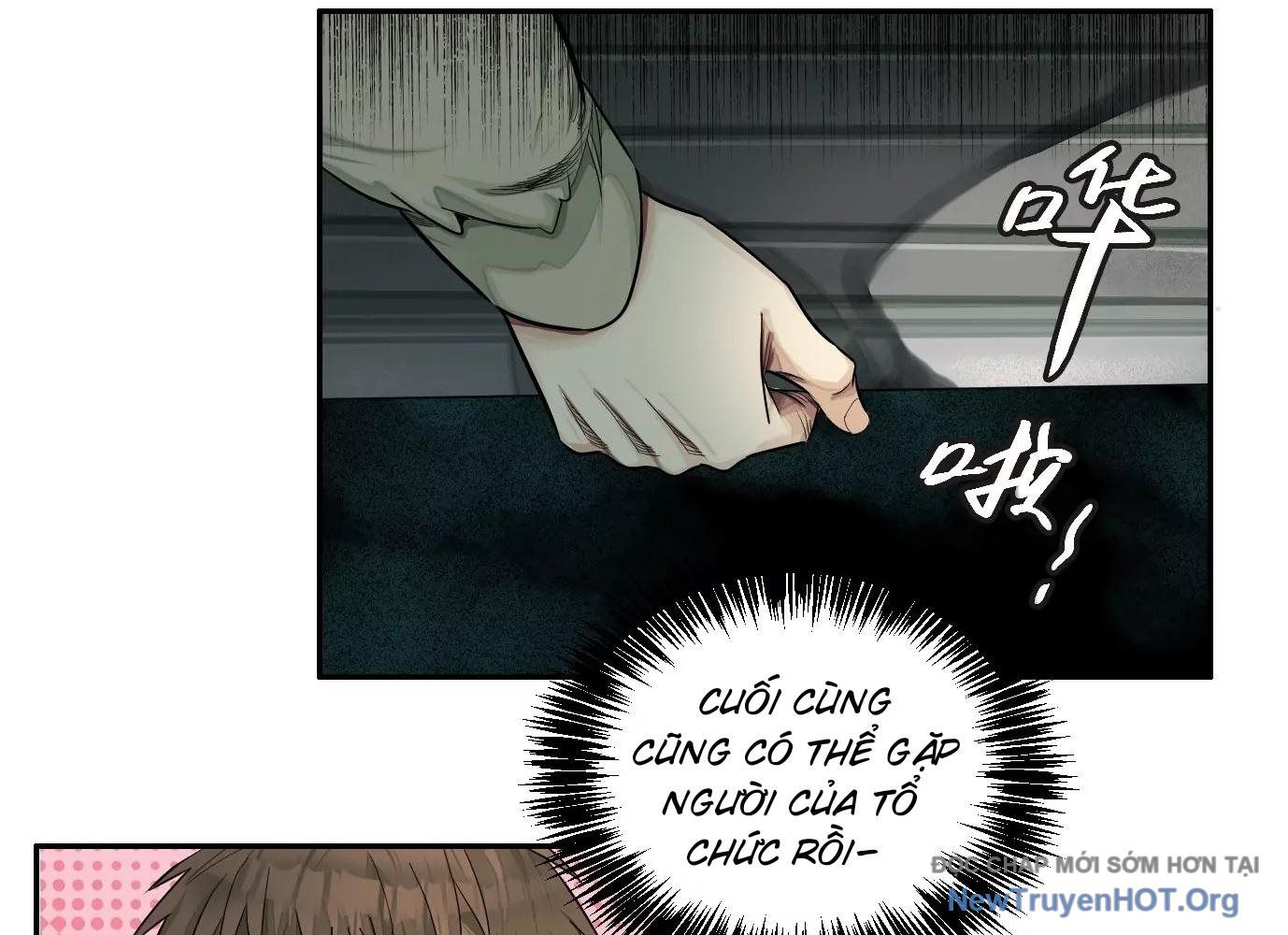Thập Nhị Tinh - Dị Thú Mê Thành: Chapter 21