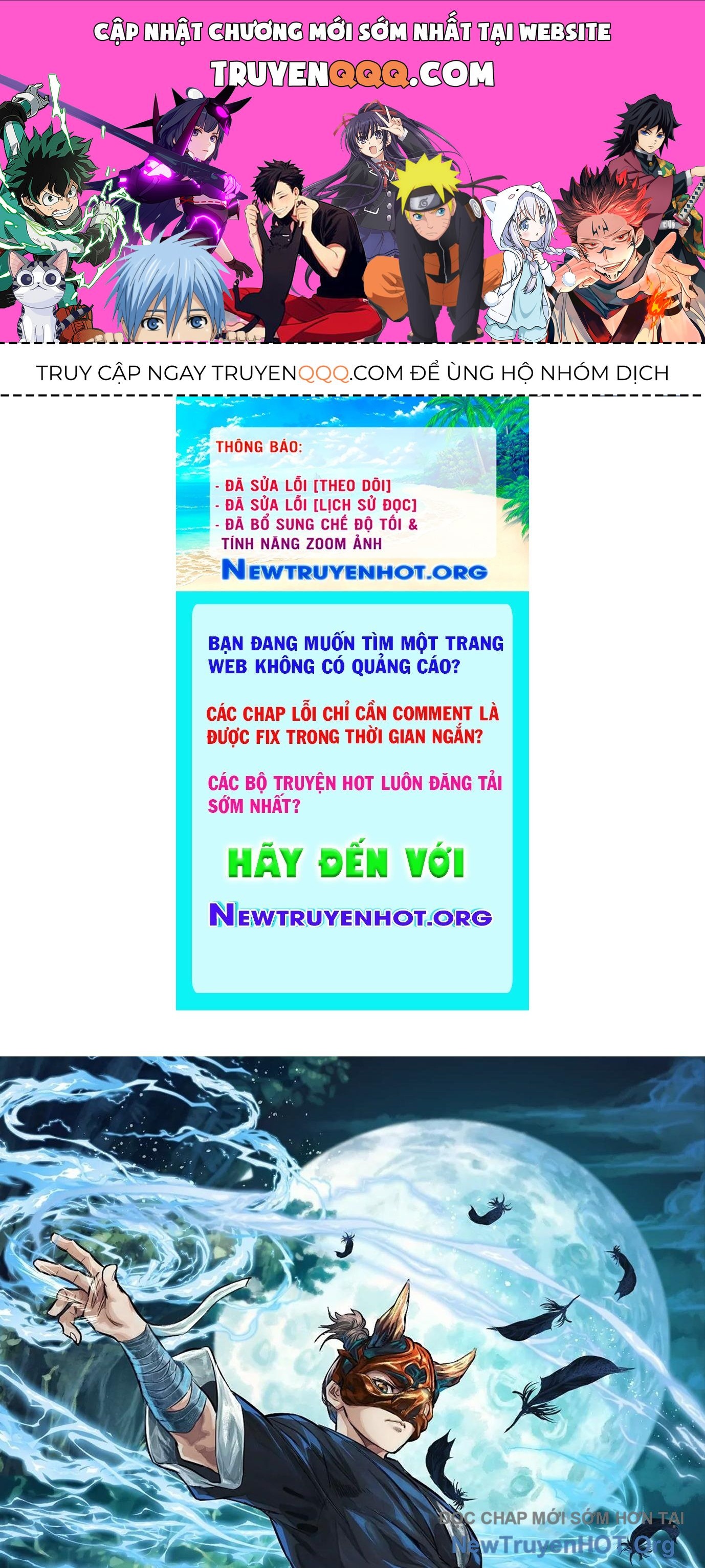 Thập Nhị Tinh - Dị Thú Mê Thành: Chapter 22