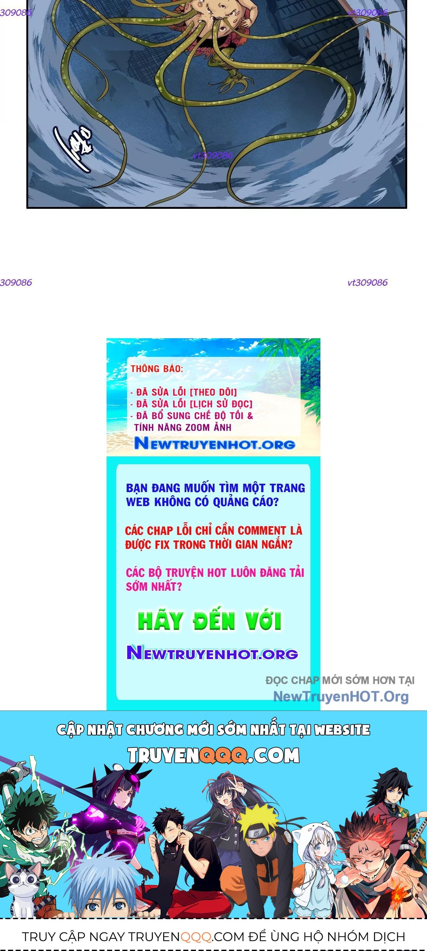 Thập Nhị Tinh - Dị Thú Mê Thành: Chapter 22