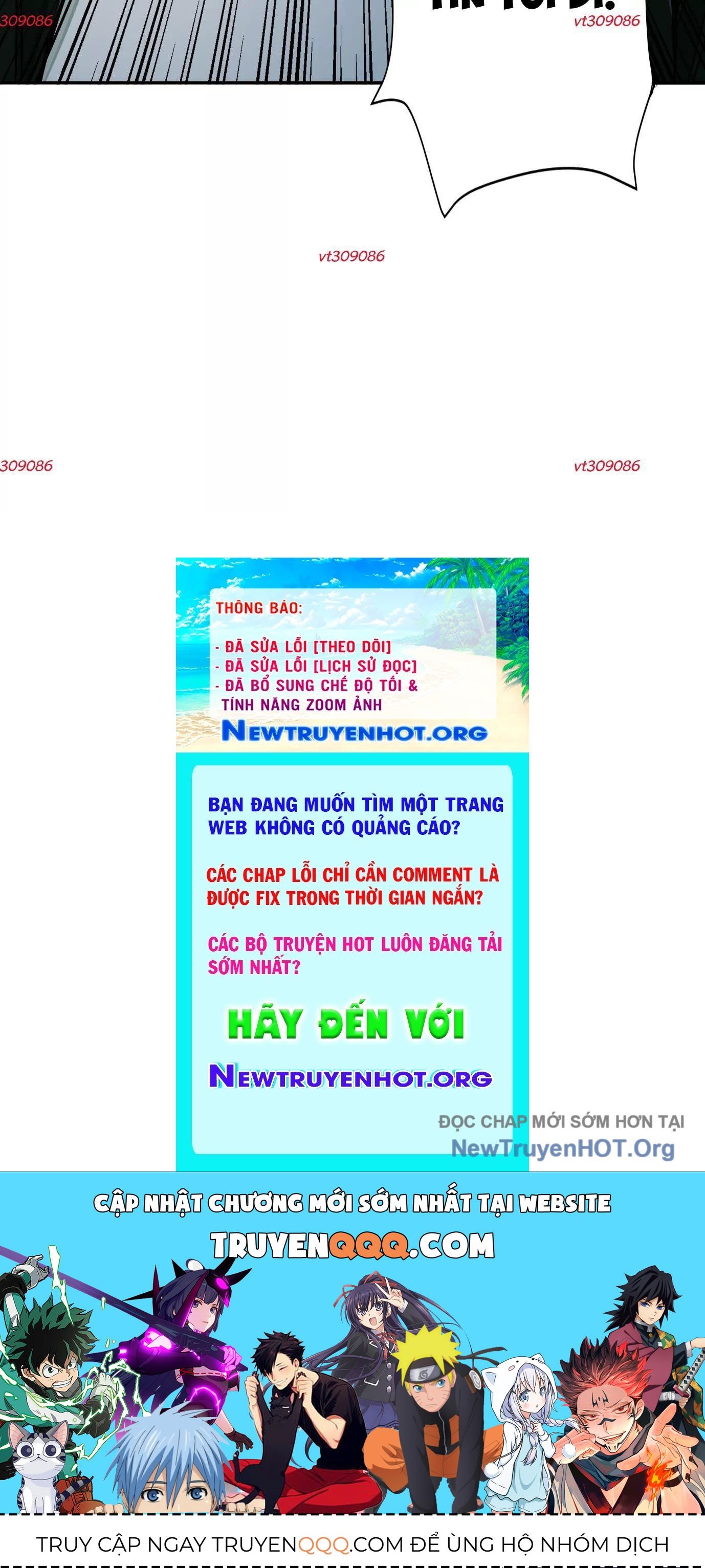 Thập Nhị Tinh - Dị Thú Mê Thành: Chapter 23