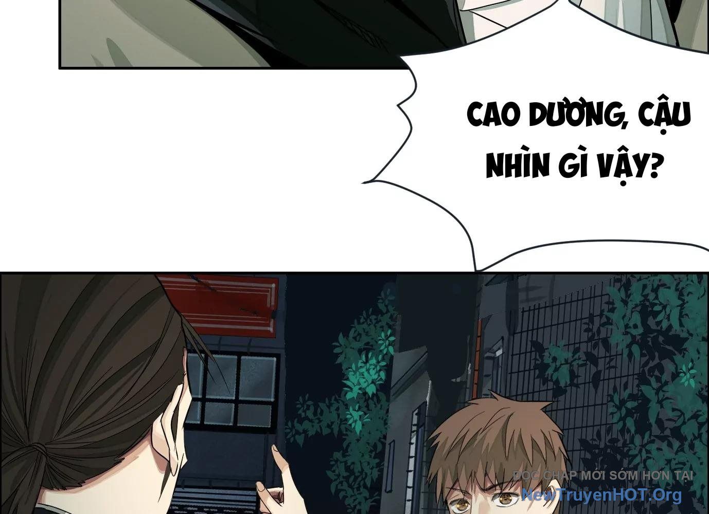 Thập Nhị Tinh - Dị Thú Mê Thành: Chapter 24