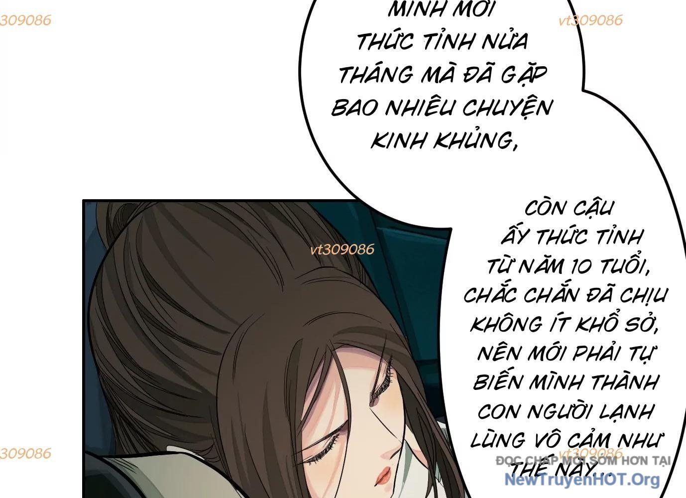 Thập Nhị Tinh - Dị Thú Mê Thành: Chapter 24