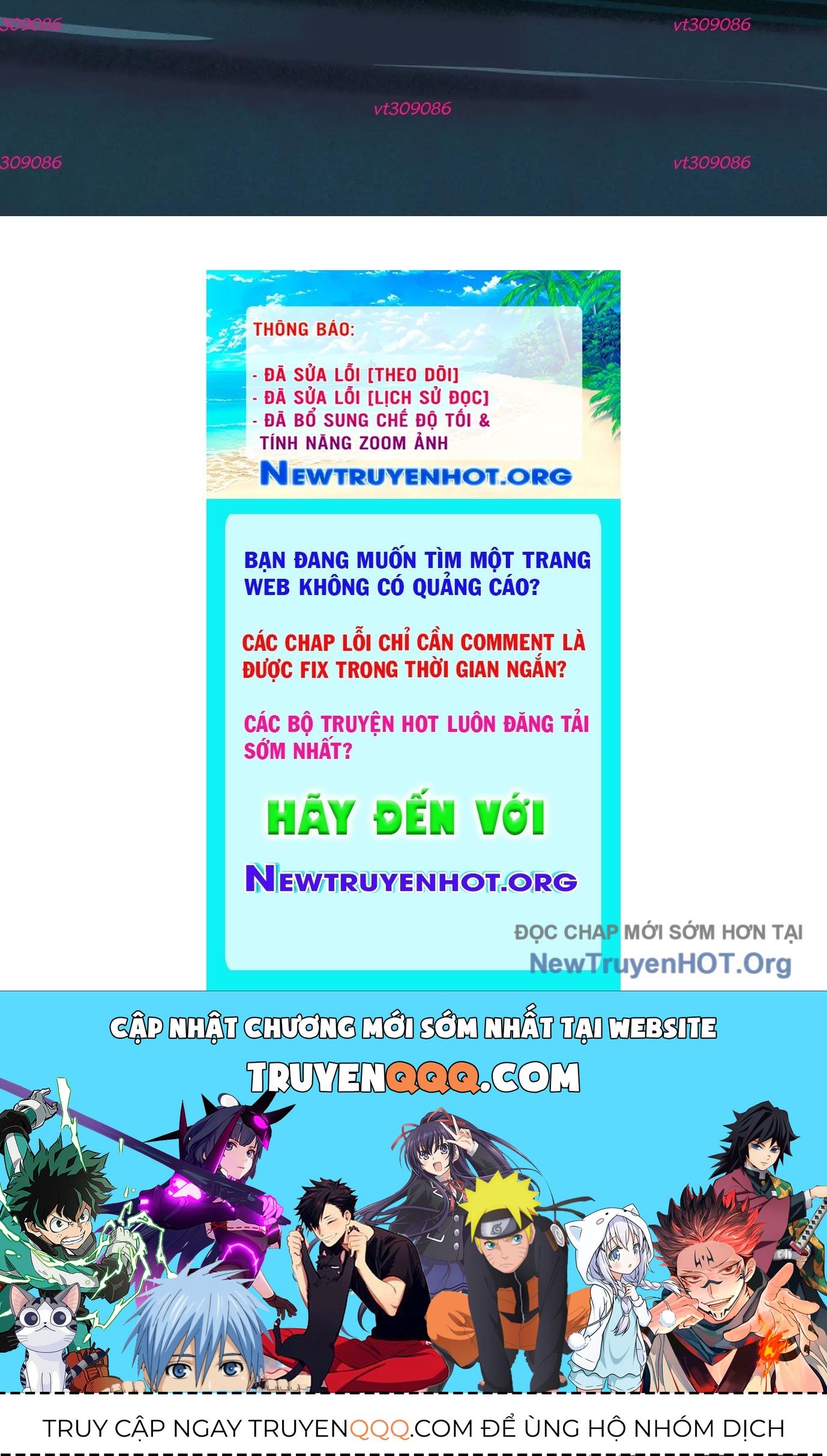 Thập Nhị Tinh - Dị Thú Mê Thành: Chapter 24