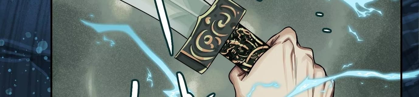 Thập Nhị Tinh - Dị Thú Mê Thành: Chapter 24