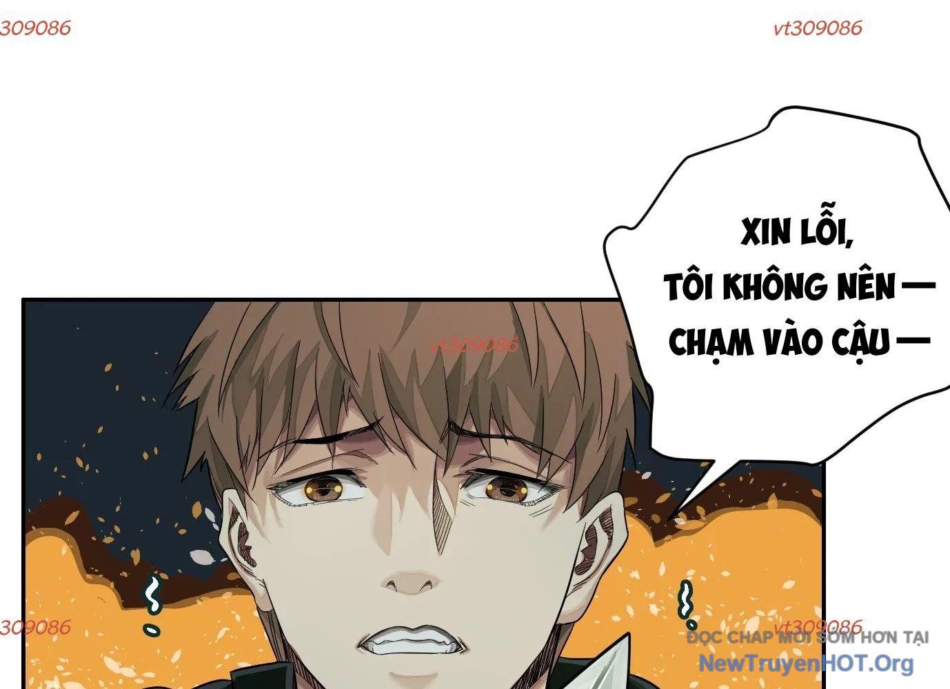 Thập Nhị Tinh - Dị Thú Mê Thành: Chapter 24