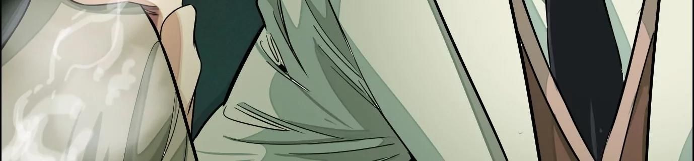 Thập Nhị Tinh - Dị Thú Mê Thành: Chapter 25