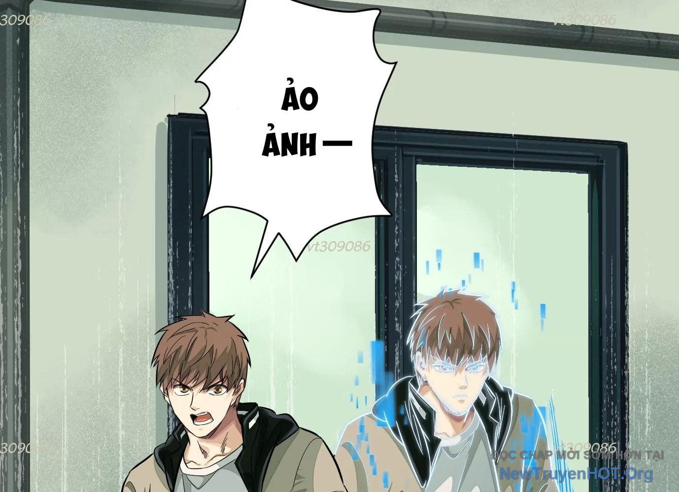 Thập Nhị Tinh - Dị Thú Mê Thành: Chapter 25