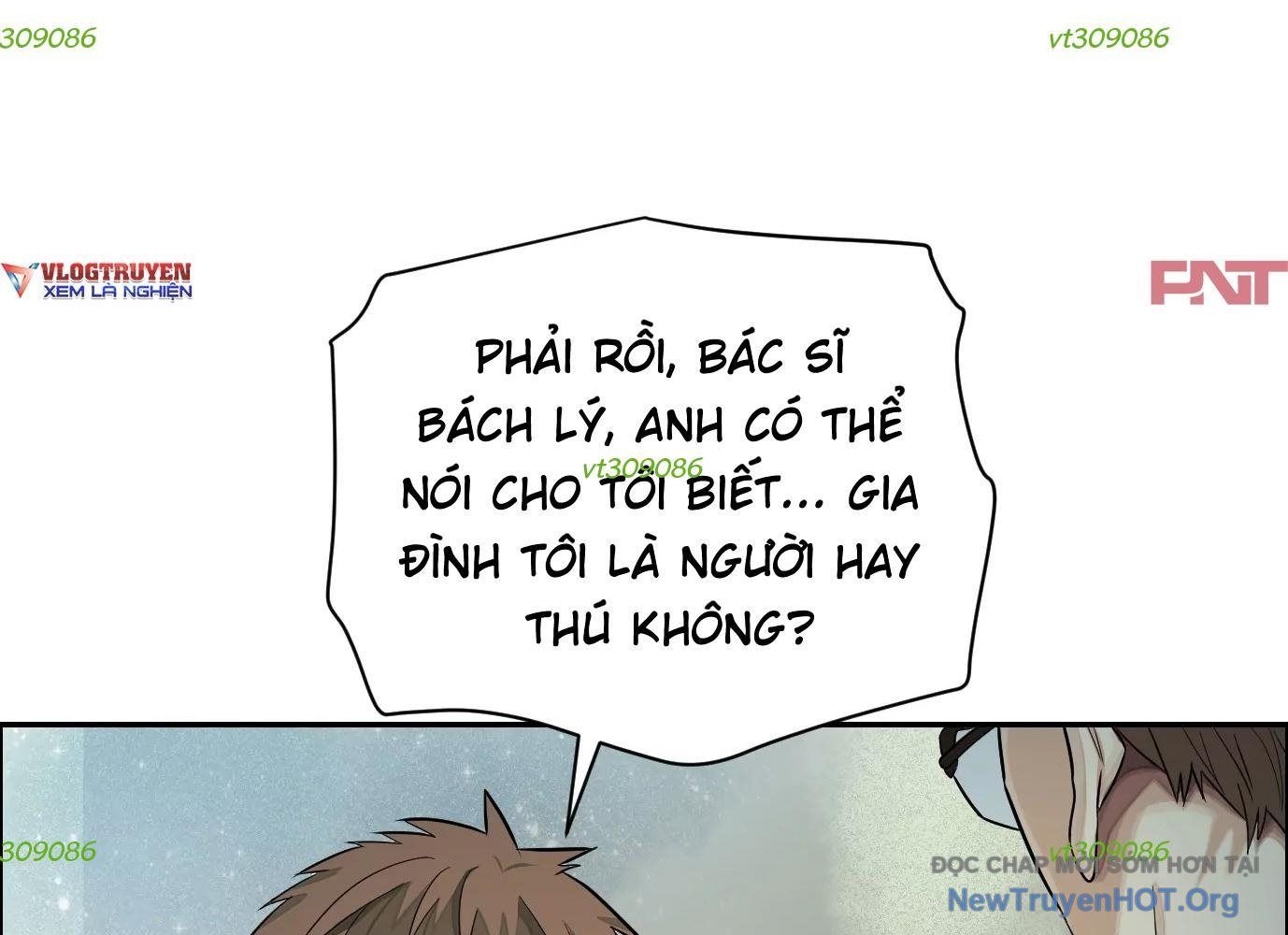 Thập Nhị Tinh - Dị Thú Mê Thành: Chapter 25
