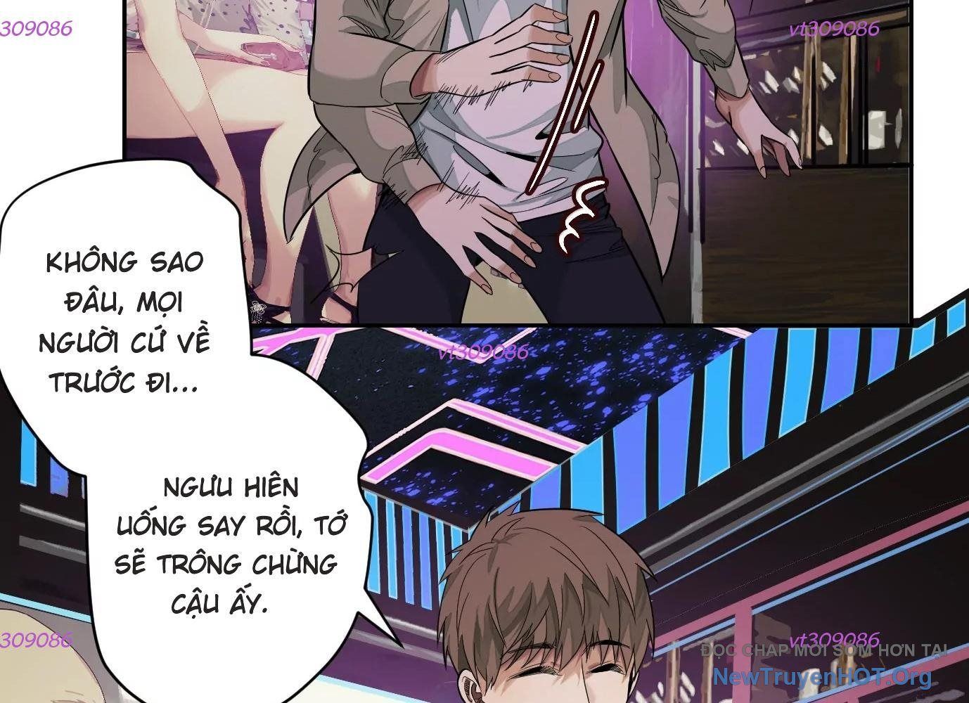 Thập Nhị Tinh - Dị Thú Mê Thành: Chapter 27