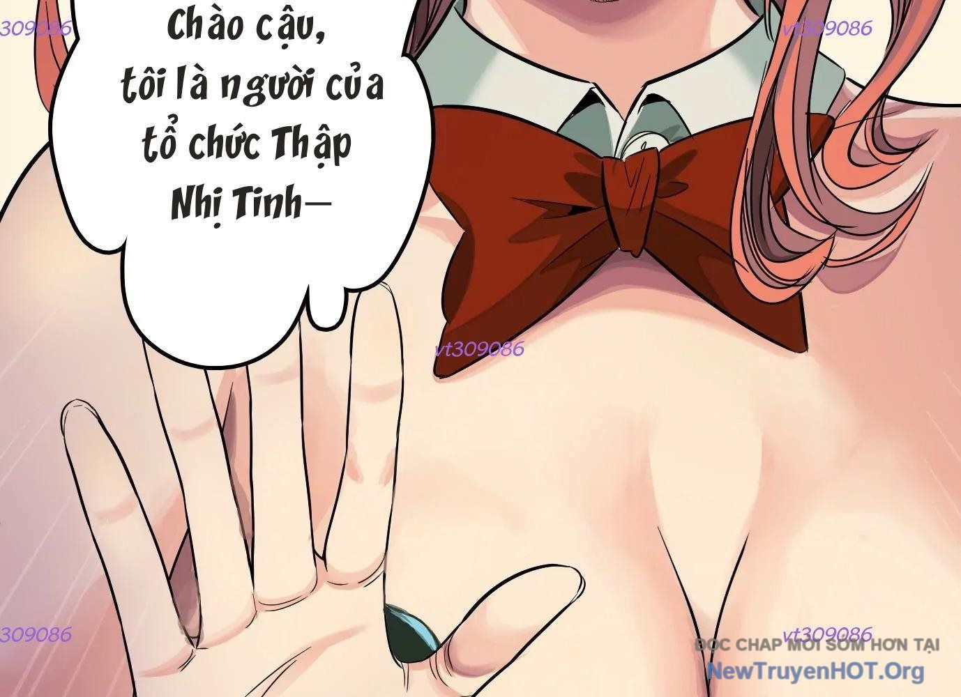 Thập Nhị Tinh - Dị Thú Mê Thành: Chapter 27