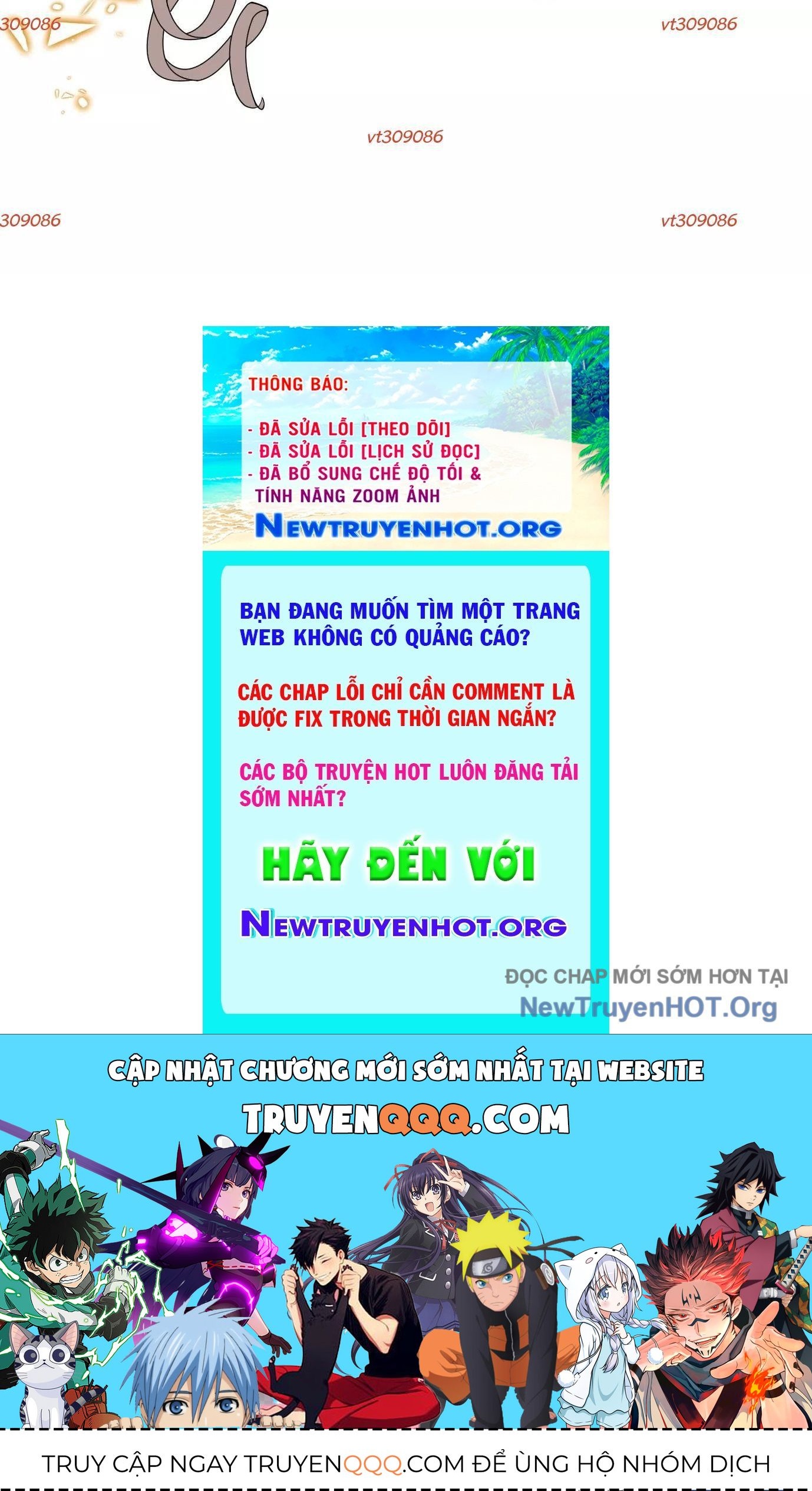 Thập Nhị Tinh - Dị Thú Mê Thành: Chapter 28