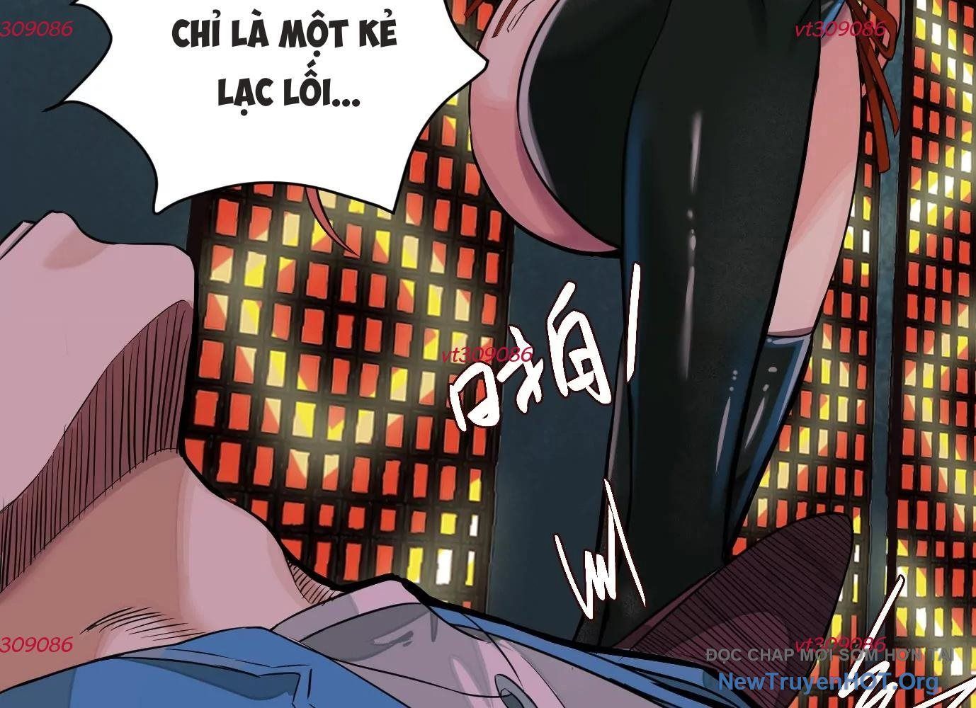 Thập Nhị Tinh - Dị Thú Mê Thành: Chapter 28