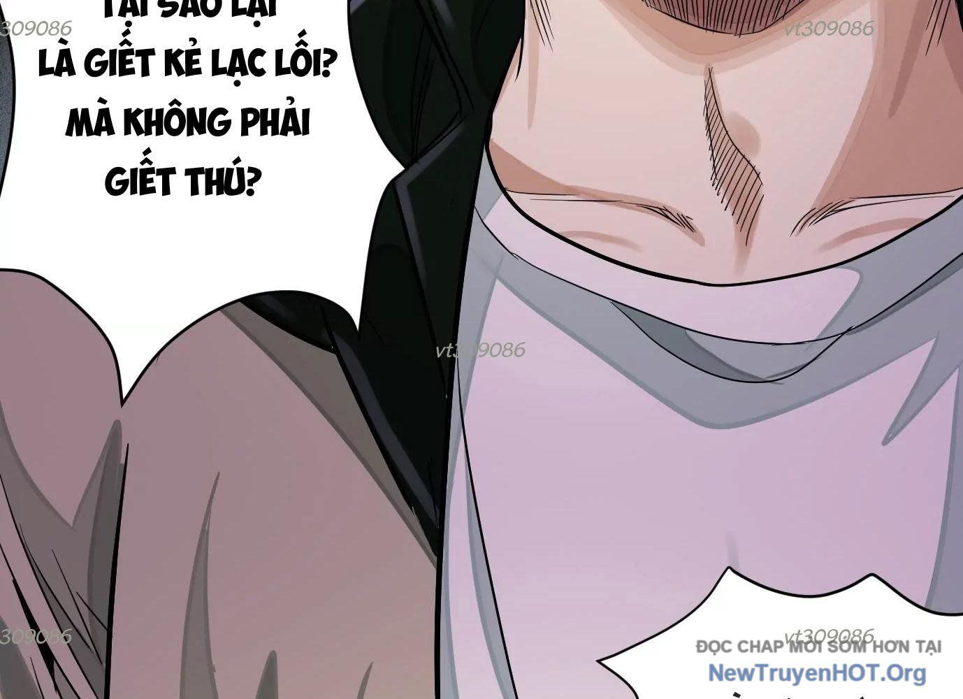 Thập Nhị Tinh - Dị Thú Mê Thành: Chapter 28