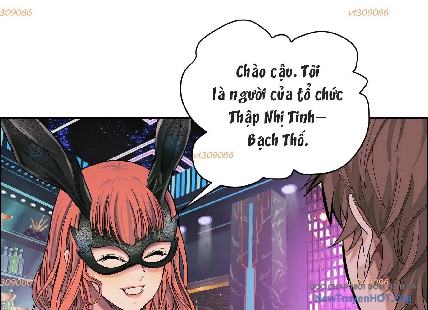 Thập Nhị Tinh - Dị Thú Mê Thành: Chapter 28