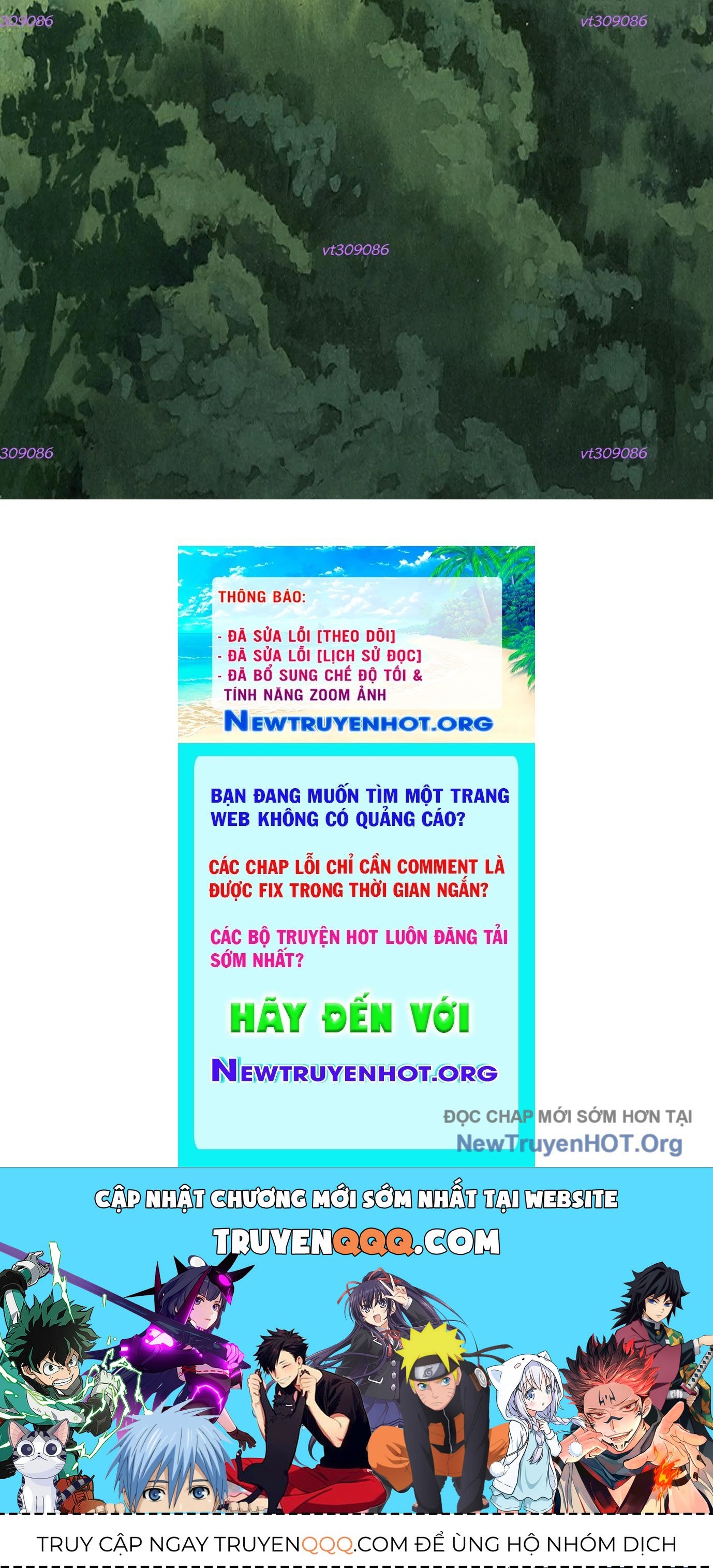Thập Nhị Tinh - Dị Thú Mê Thành: Chapter 30