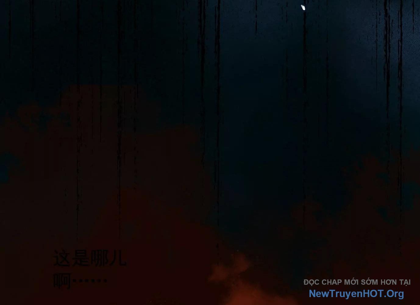 Thập Nhị Tinh - Dị Thú Mê Thành: Chapter 30
