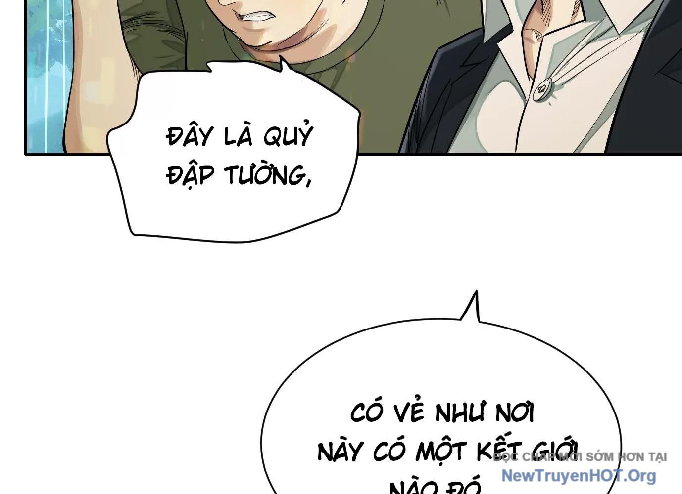Thập Nhị Tinh - Dị Thú Mê Thành: Chapter 31