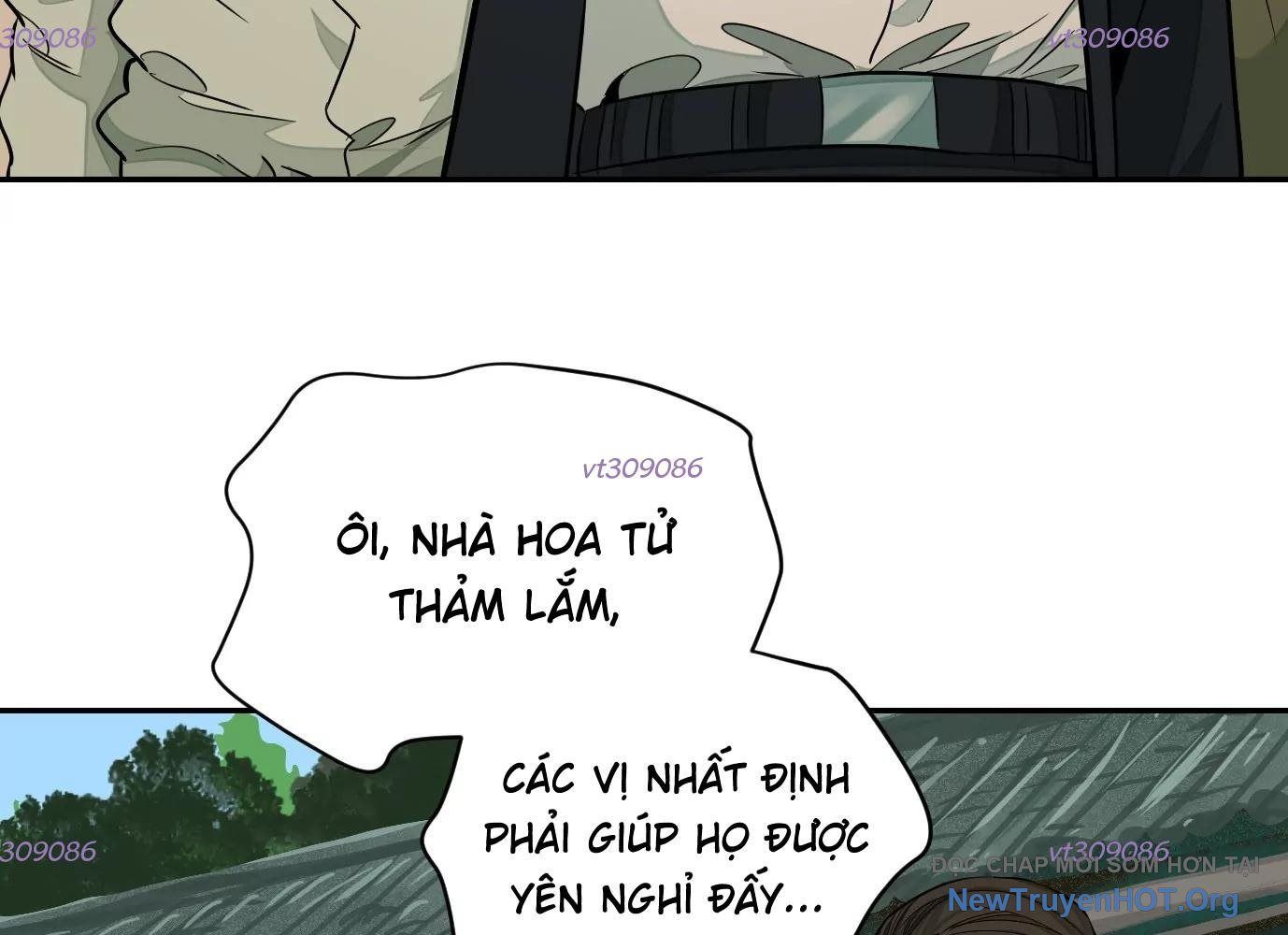 Thập Nhị Tinh - Dị Thú Mê Thành: Chapter 31