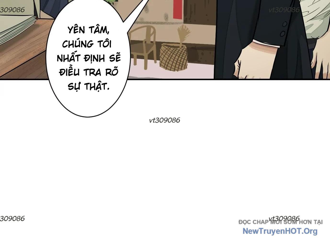 Thập Nhị Tinh - Dị Thú Mê Thành: Chapter 31