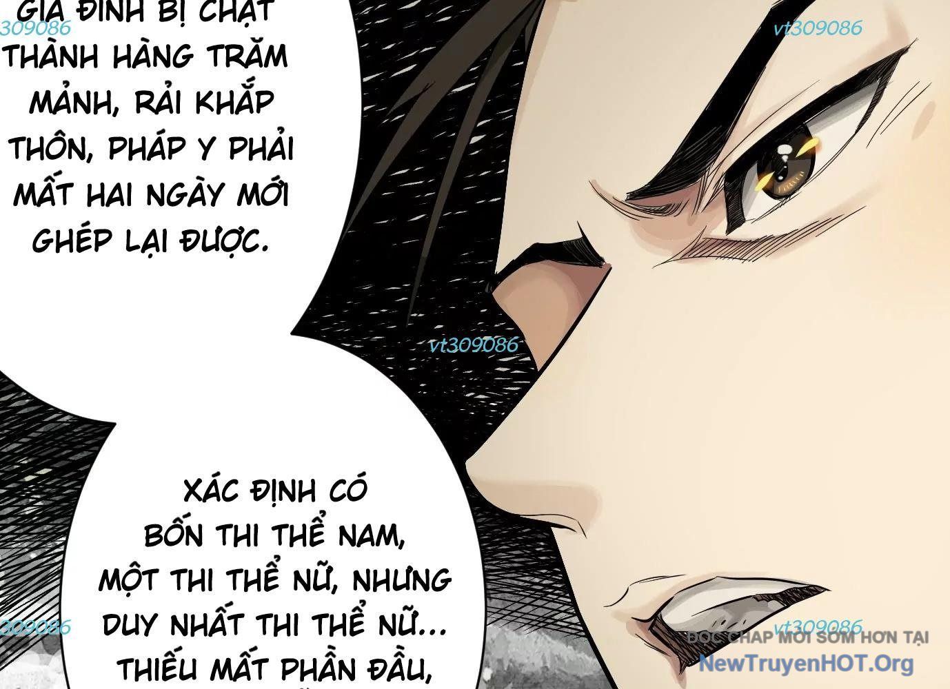 Thập Nhị Tinh - Dị Thú Mê Thành: Chapter 31