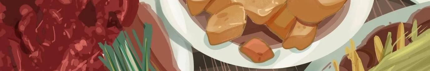 Thập Nhị Tinh - Dị Thú Mê Thành: Chapter 31