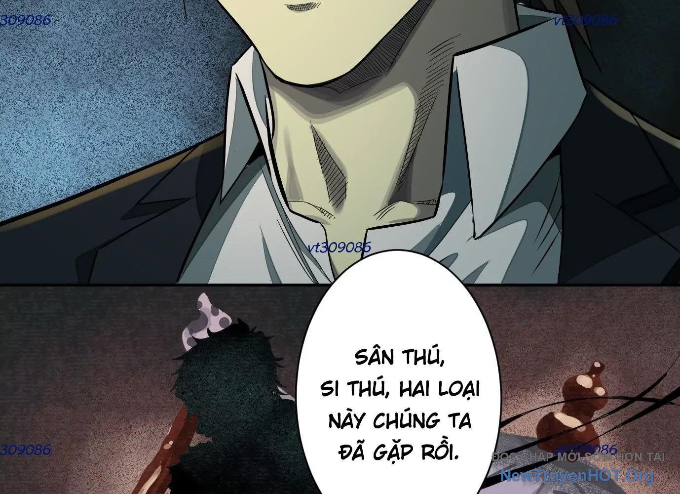 Thập Nhị Tinh - Dị Thú Mê Thành: Chapter 32