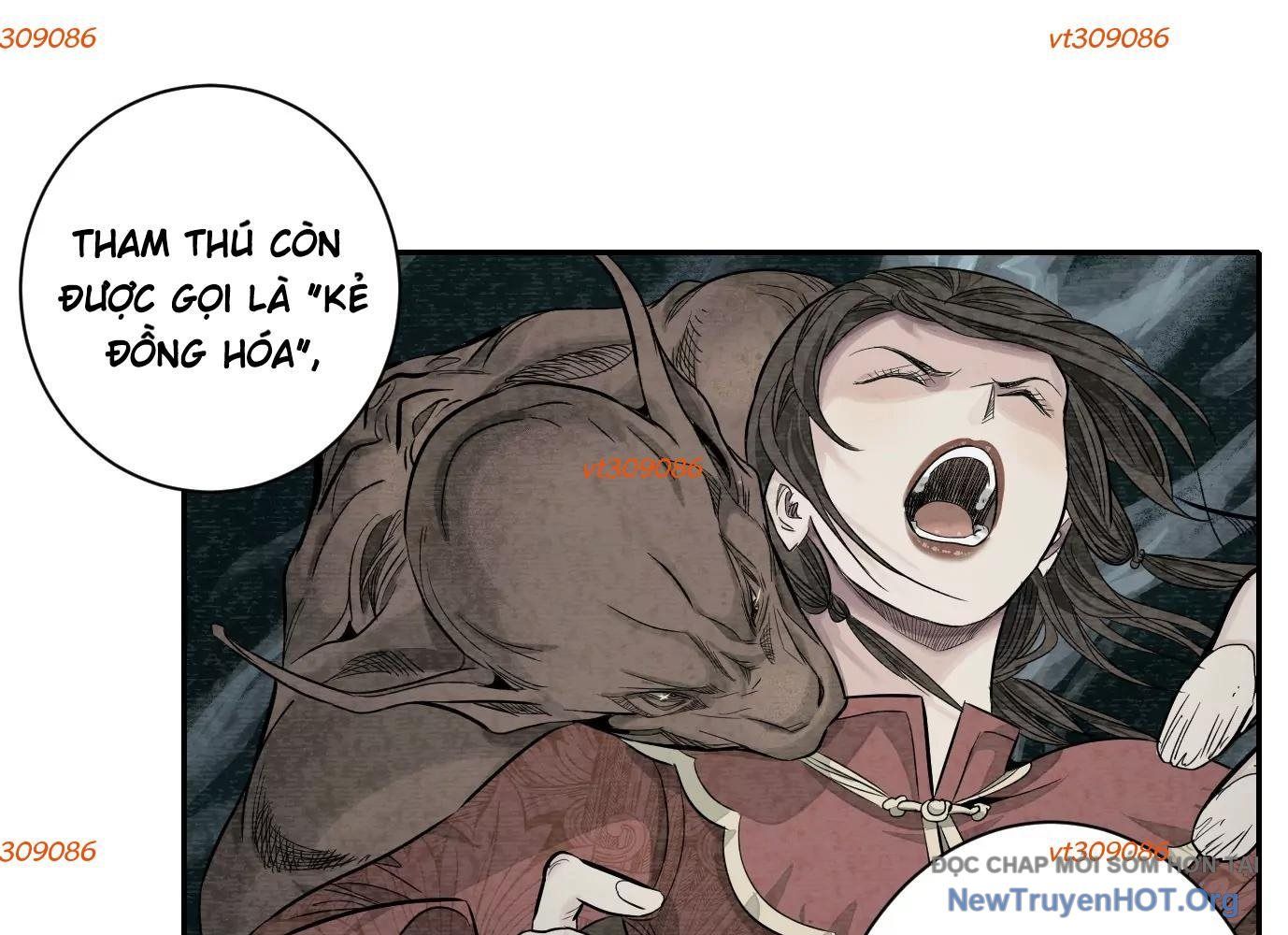 Thập Nhị Tinh - Dị Thú Mê Thành: Chapter 32