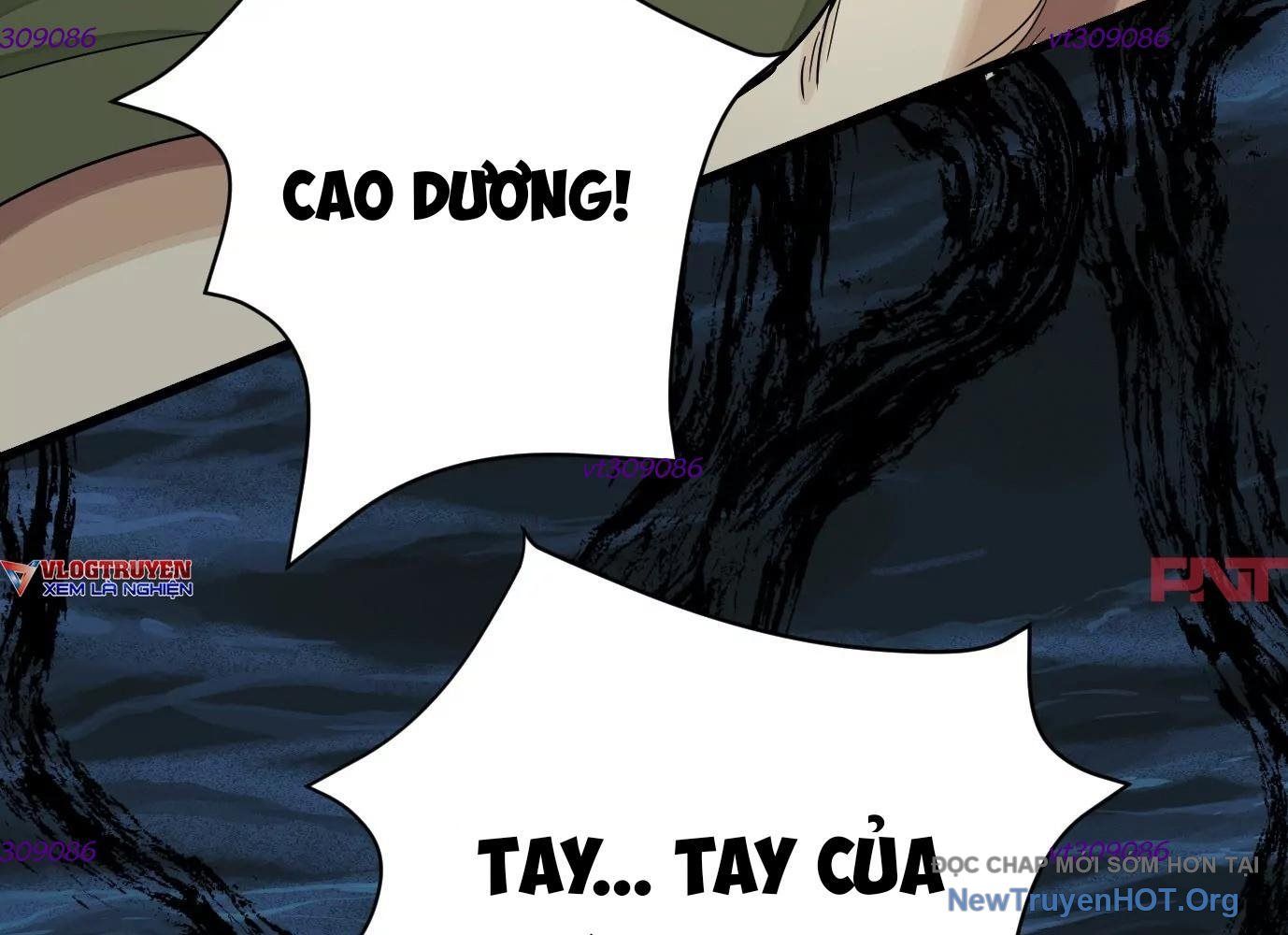 Thập Nhị Tinh - Dị Thú Mê Thành: Chapter 32