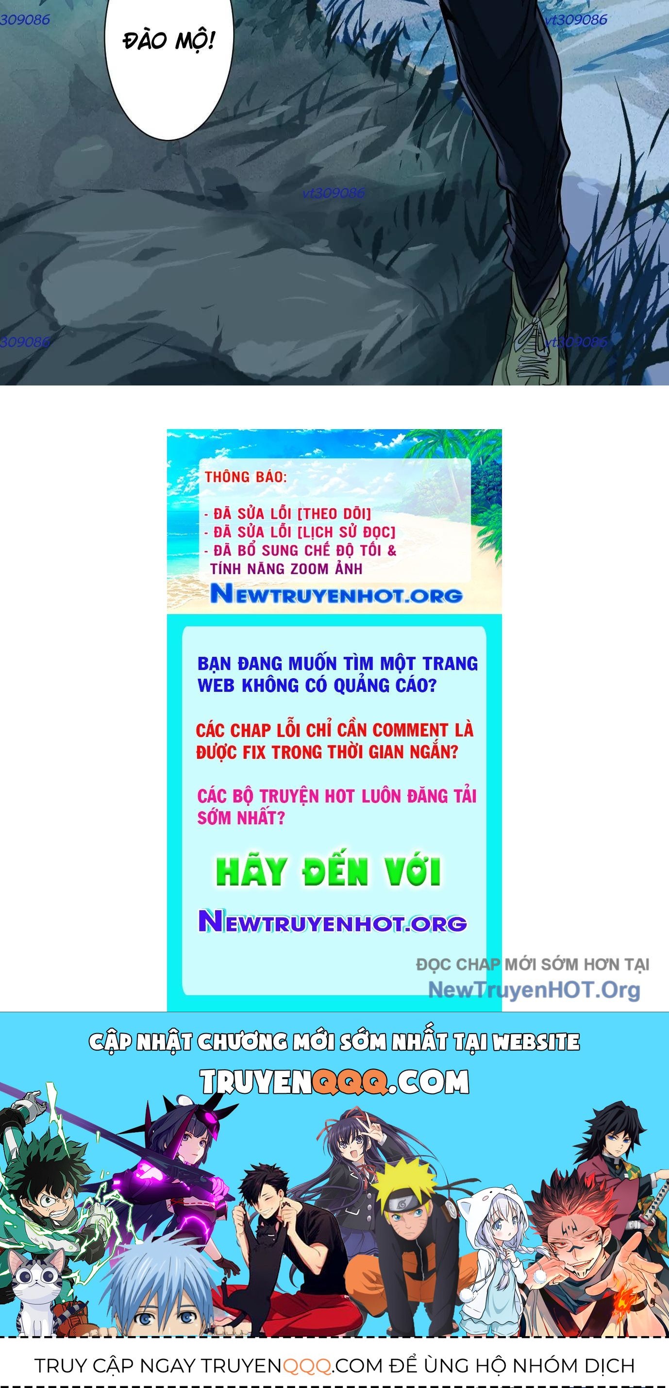 Thập Nhị Tinh - Dị Thú Mê Thành: Chapter 33