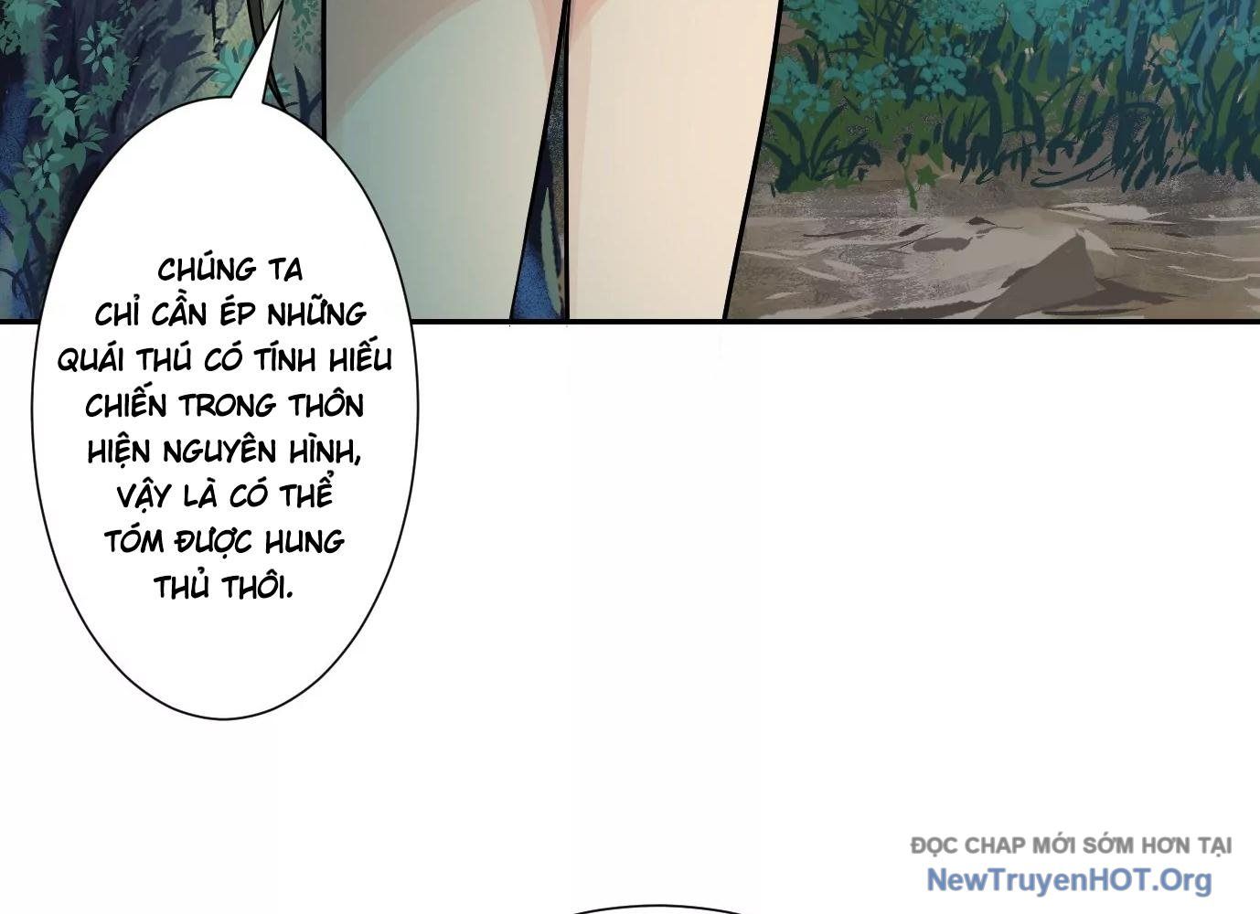 Thập Nhị Tinh - Dị Thú Mê Thành: Chapter 33