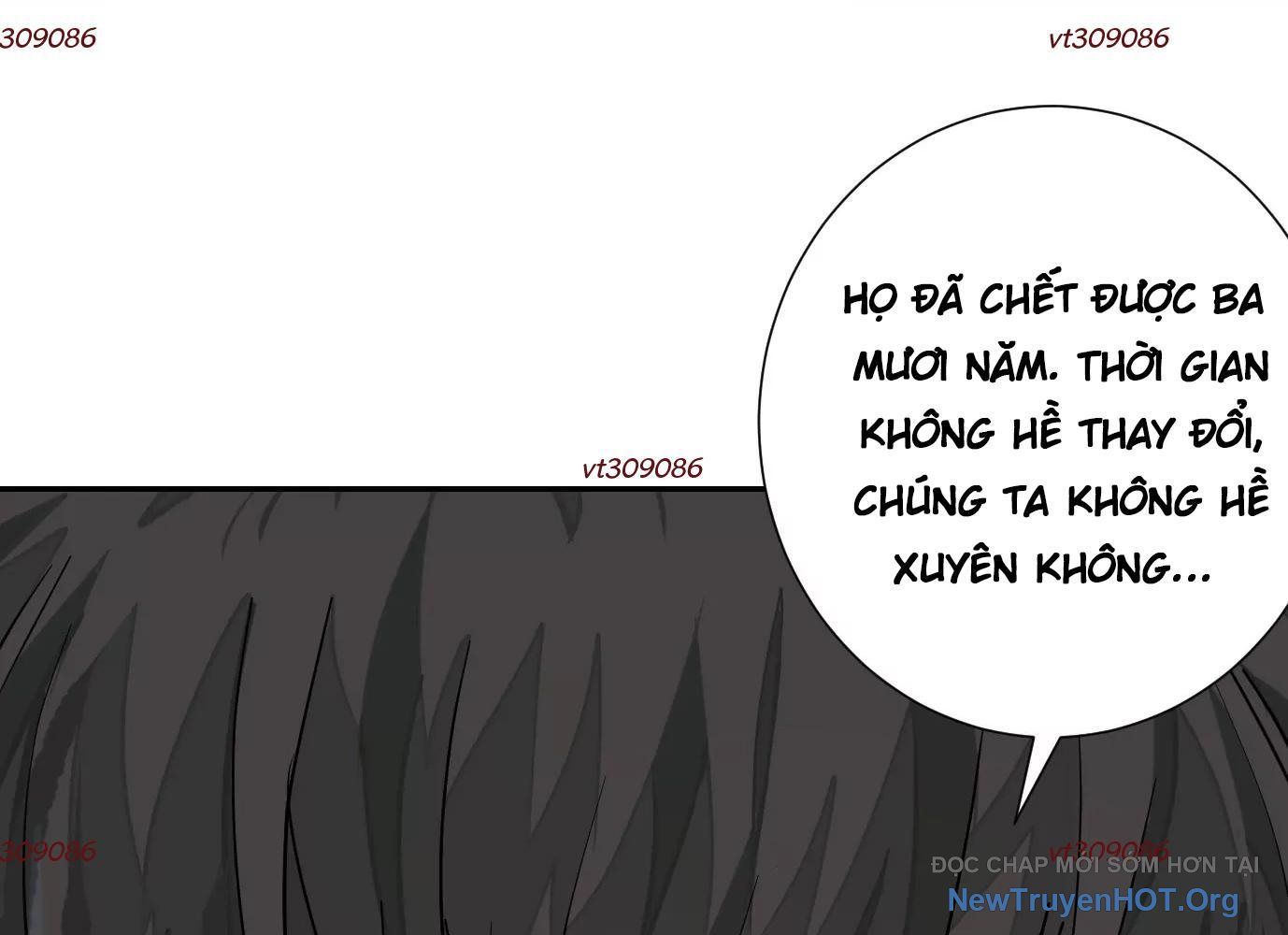 Thập Nhị Tinh - Dị Thú Mê Thành: Chapter 34