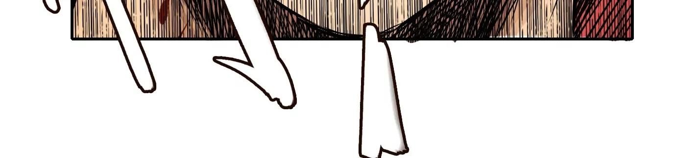 Thập Nhị Tinh - Dị Thú Mê Thành: Chapter 35