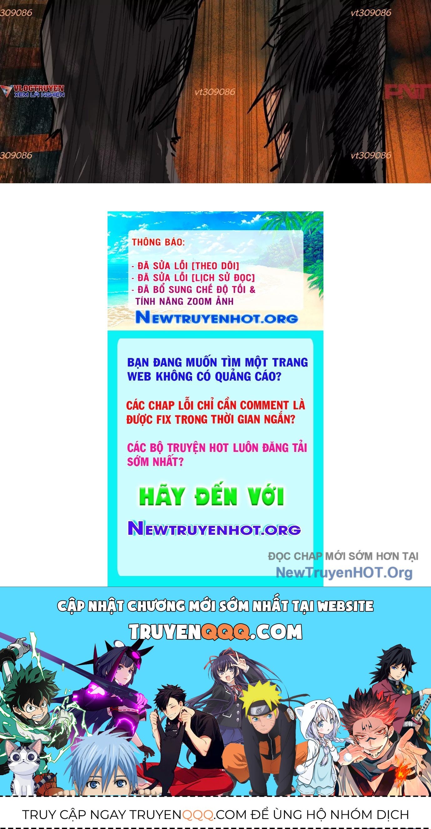 Thập Nhị Tinh - Dị Thú Mê Thành: Chapter 35