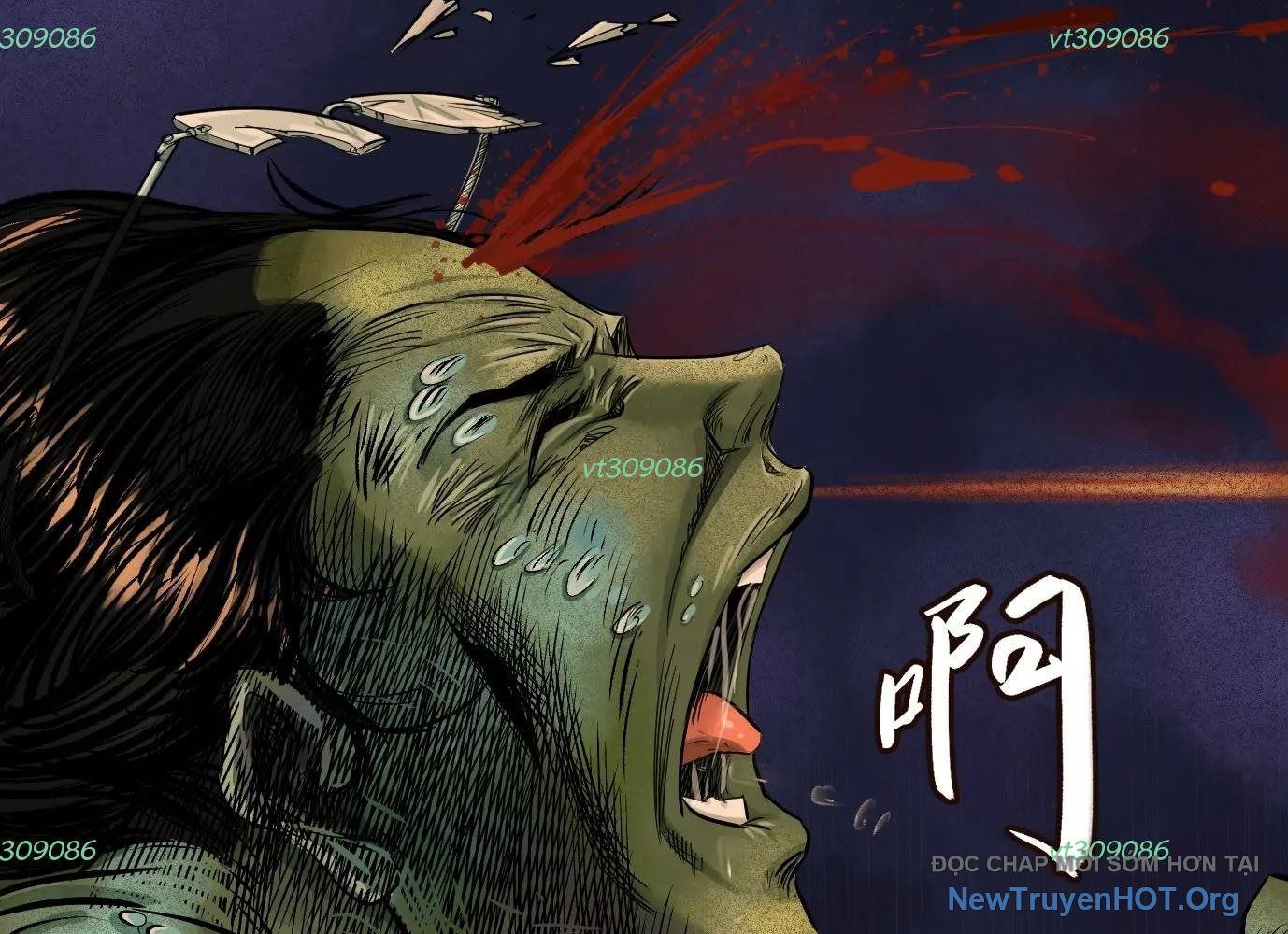 Thập Nhị Tinh - Dị Thú Mê Thành: Chapter 35