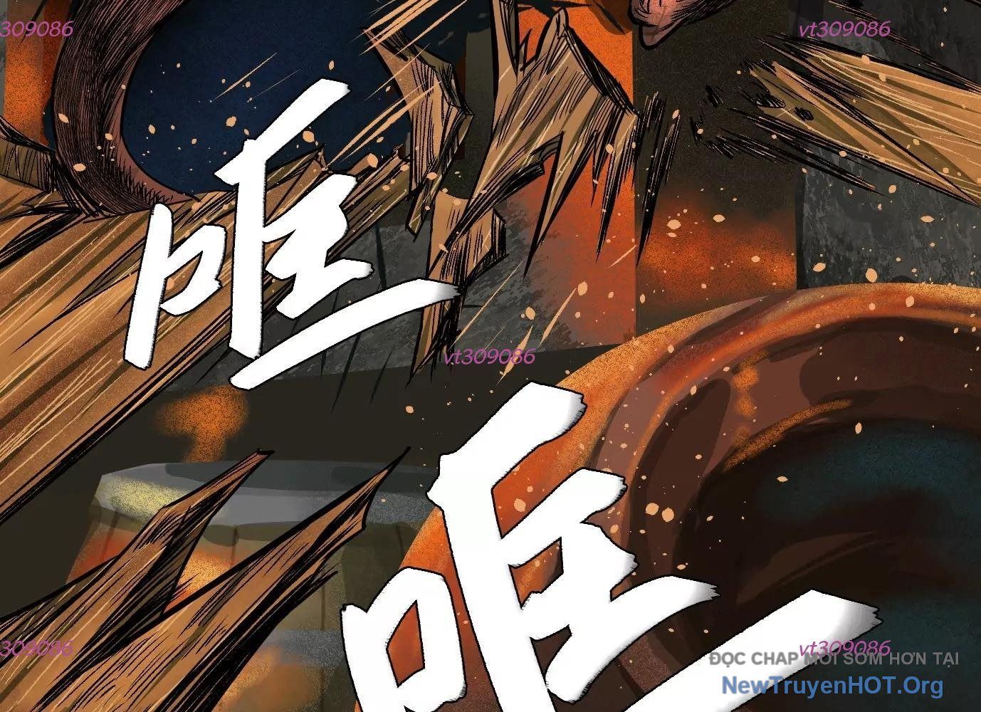 Thập Nhị Tinh - Dị Thú Mê Thành: Chapter 36