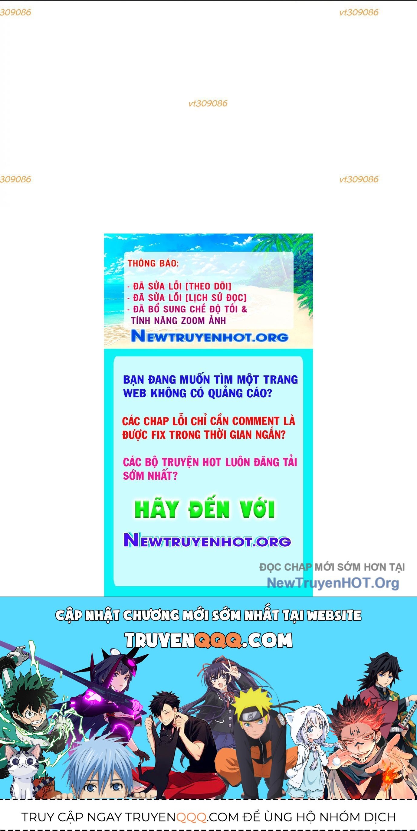 Thập Nhị Tinh - Dị Thú Mê Thành: Chapter 36