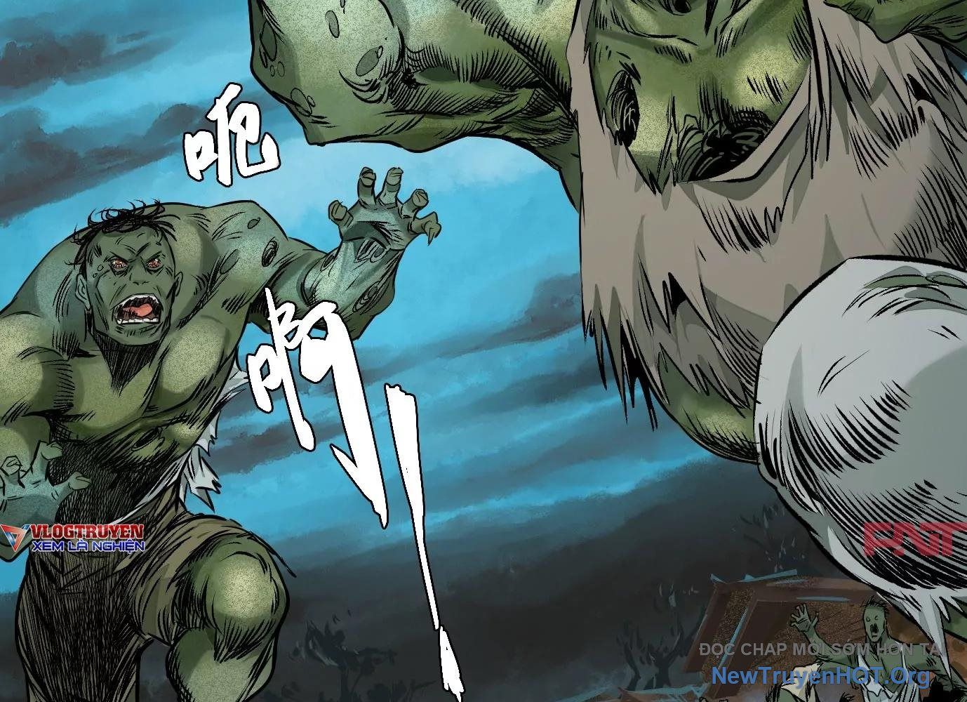 Thập Nhị Tinh - Dị Thú Mê Thành: Chapter 36