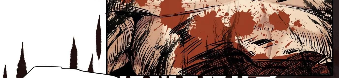 Thập Nhị Tinh - Dị Thú Mê Thành: Chapter 38