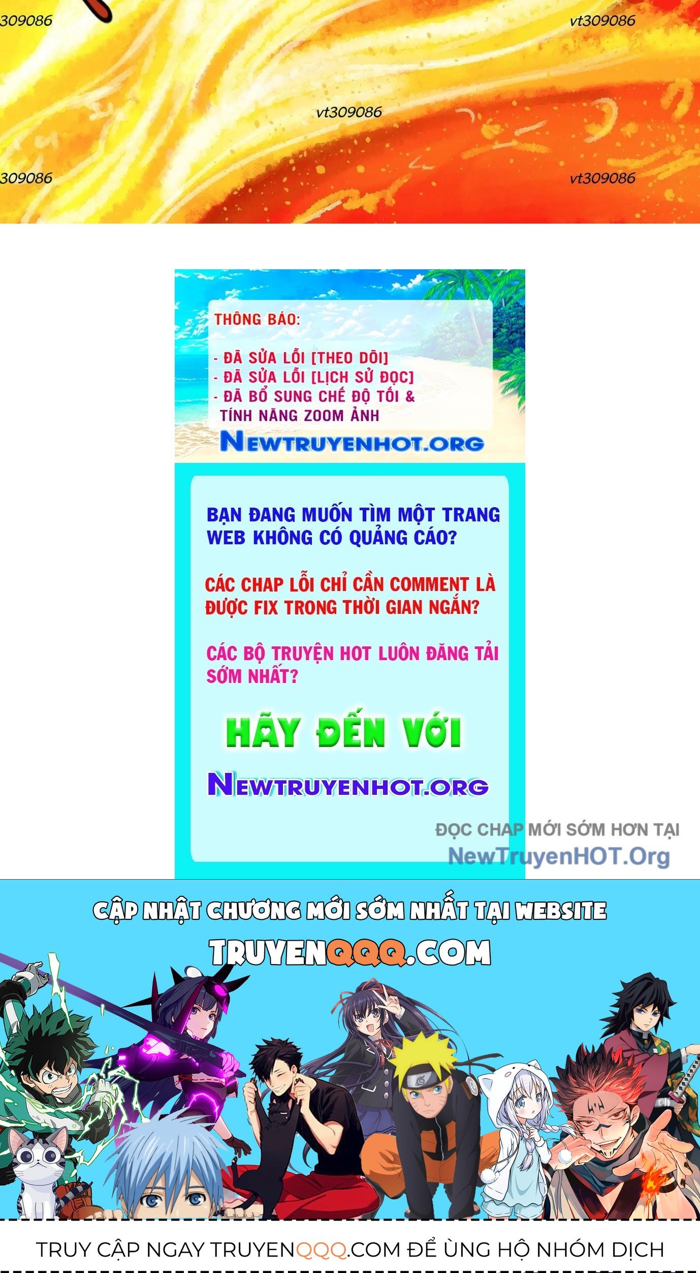 Thập Nhị Tinh - Dị Thú Mê Thành: Chapter 39