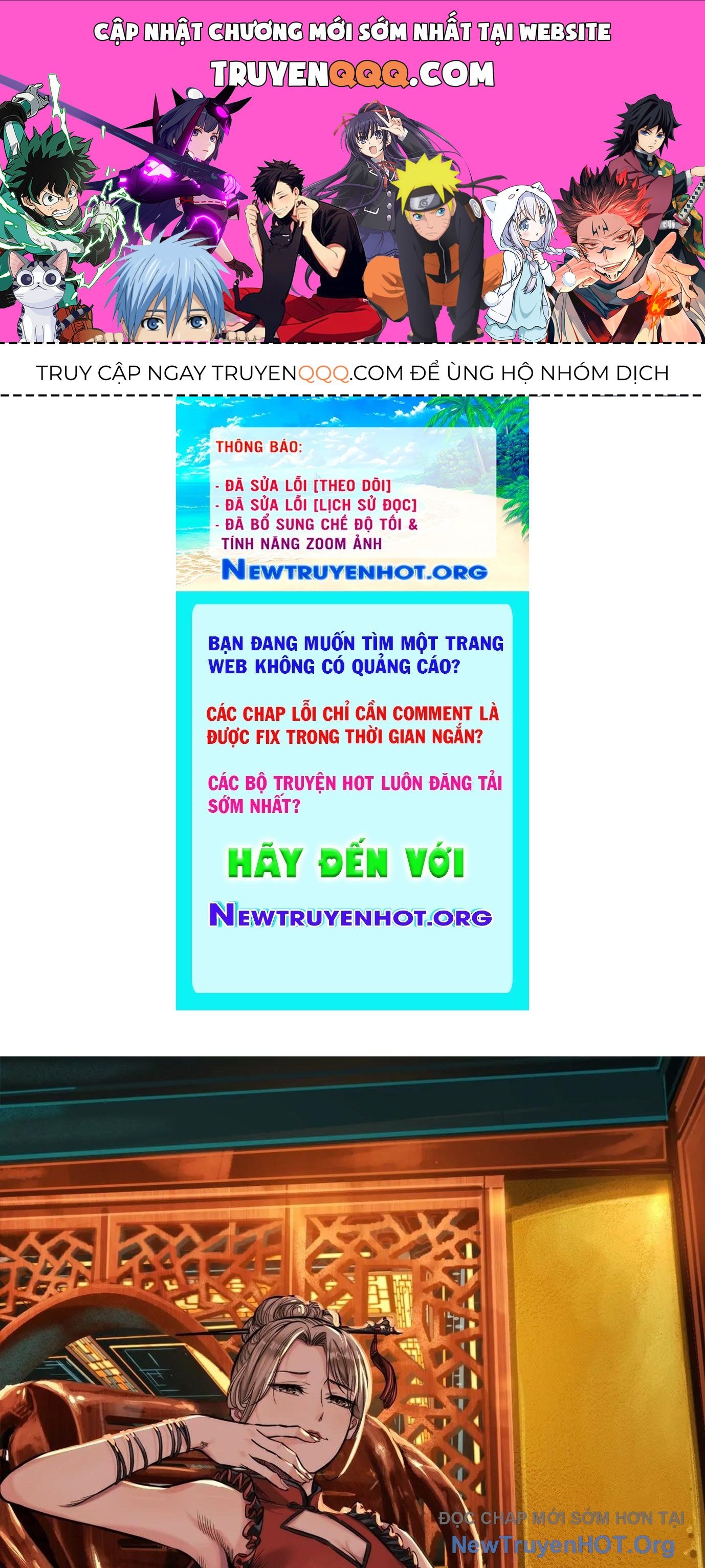 Thập Nhị Tinh - Dị Thú Mê Thành: Chapter 40